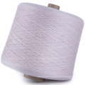 Wholesale Custom Cheap Ausralian Merino Wool Hand Knitting Yarn With High Quality